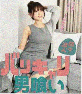 免费追剧《暗涌时刻》刑侦剧在线观看